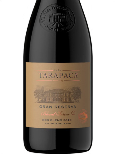 фото Vina Tarapaca Gran Reserva Blend Series #2 Винья Тарапака Гран Резерва Бленд Сериес #2 Чили вино красное