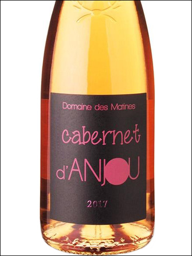 фото Domaine des Matines Cabernet d’Anjou AOC Домен де Матин Каберне д'Анжу Франция вино розовое