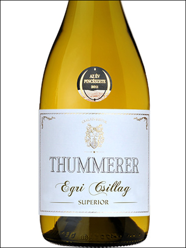 фото Thummerer Egri Csillag Superior Туммерер Эгри Чиллаг Супериор Венгрия вино белое