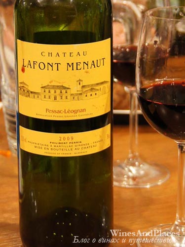 фото Chateau Lafont Menaut AOC Pessac-Leognan Шато Лафон Меню Пессак-Леоньян Руж Франция вино красное