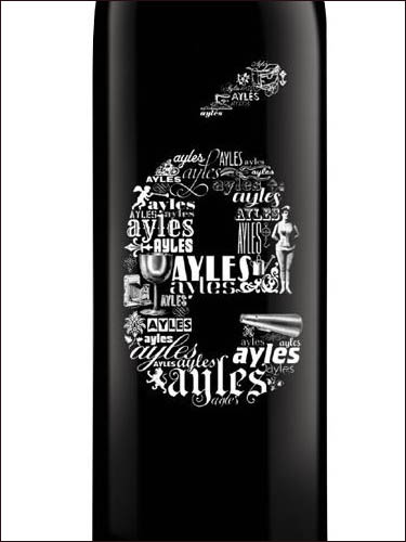 фото вино E de Ayles 
