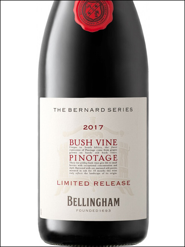 фото Bellingham Bernard Series Bush Vine Pinotage Беллингем Бернард Сириез Буш Вайн Пинотаж ЮАР вино красное