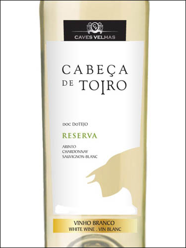 фото Caves Velhas Cabeca de Toiro Branco Reserva do Tejo DOC Кавес Вельяс Кабеса де Тоиру Бранко (Белое) Резерва Тежу Португалия вино белое