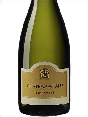 фото Chateau de Talu Semi-Sweet Шато де Талю Брют полусладкое Россия вино белое