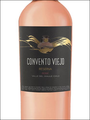 фото Convento Viejo Reserva Rose Valle del Maule Конвенто Вьехо Резерва Розе Долина Мауле Чили вино розовое