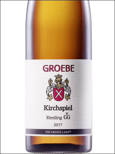 фото Groebe Riesling Kirchspiel GG Грёбе Рислинг Кирхшпиль Германия вино белое