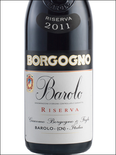 фото Borgogno Barolo Riserva DOCG Боргоньо Бароло Ризерва Италия вино красное