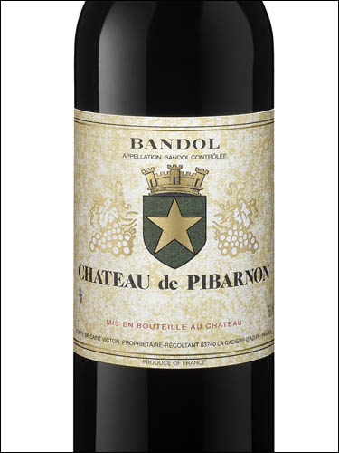 фото Chateau de Pibarnon Rouge Bandol AOC Шато де Пибарнон Руж Бандоль Франция вино красное