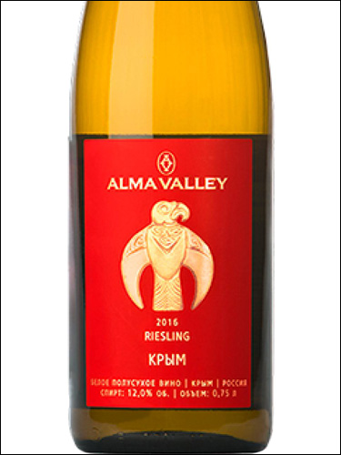 фото Alma Valley Riesling Альма Вэлли Рислинг Россия вино белое