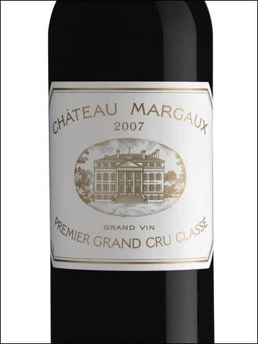 фото Chateau Margaux Premier Grand Cru Classe Margaux AOC Шато Марго Премье Гран Крю Классе Марго Франция вино красное