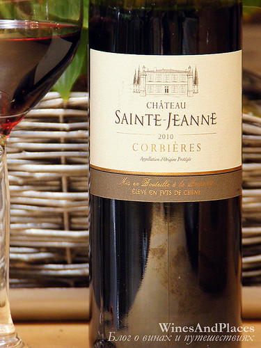 фото Chateau Sainte-Jeanne AOC Corbieres Шато Сент-Жанн Корбьер АОС Франция вино красное