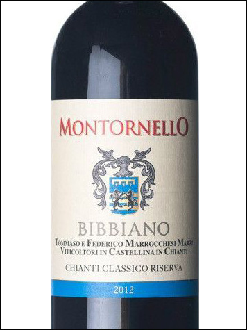 фото Bibbiano Montornello  Chianti Classico Riserva DOCG Биббиано Монторнелло Кьянти Классико Ризерва  Италия вино красное