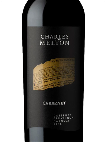 фото Charles Melton Cabernet Sauvignon Barossa Чарльз Мелтон Каберне Совиньон Баросса Австралия вино красное