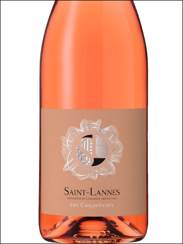 фото Saint-Lannes Les Coquelicots Rose Cotes de Gascogne IGP Сен-Лан Ле Кокелико Розе Кот де Гасконь Франция вино розовое