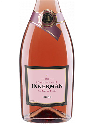 фото Inkerman Sparkling Wine Semi-sweet Rose Инкерман Игристое Вино Полусладкое Розовое Россия вино розовое