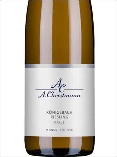 фото A.Christmann Konigsbacher Riesling trocken А.Кристманн Кенигсбахер Рислинг трокен Германия вино белое