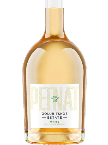 фото  Golubitskoe Estate Petnat White Поместье Голубицкое Петнат Вайт Россия вино белое