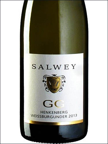 фото Salwey Henkenberg Weissburgunder GG Зальвай Хенкенберг Вайсбургундер ГГ Германия вино белое