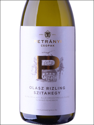 фото Petranyi Olaszrizling Szitahegy Петраньи Оласризлинг Ситахедь Венгрия вино белое
