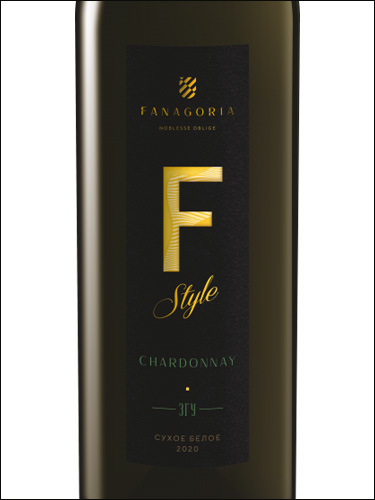фото Fanagoria F-Style Chardonnay Фанагория F-Style Шардоне Россия вино белое