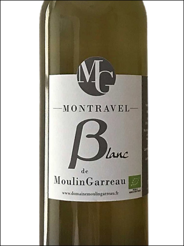 фото Domaine Moulin Garreau Montravel Blanc Sec AOC Домен Мулен Гарро Монравель Блан Сек Франция вино белое