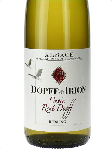 фото Dopff & Irion Cuvee Rene Dopff Riesling Alsace AOC Допф & Ирион Кюве Рене Допф Рислинг Эльзас Франция вино белое