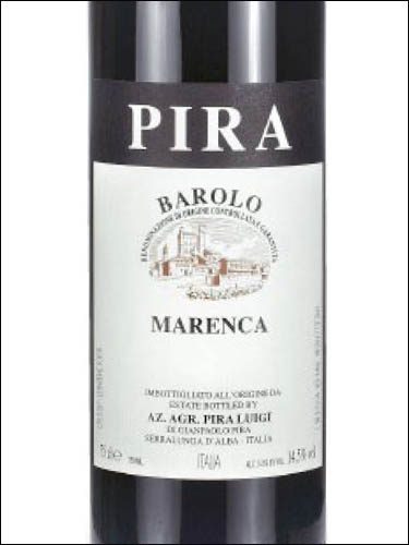 фото Pira Marenca Barolo DOCG Пира Маренка Бароло ДОКГ Италия вино красное