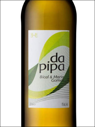 фото Da Pipa Branco Да Пипа Бранку Португалия вино белое