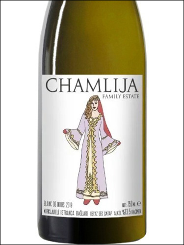 фото Chamlija Blanc de Noirs Papaskarasi Чамлыджа Блан же Нуар Папаска Черна Турция вино белое