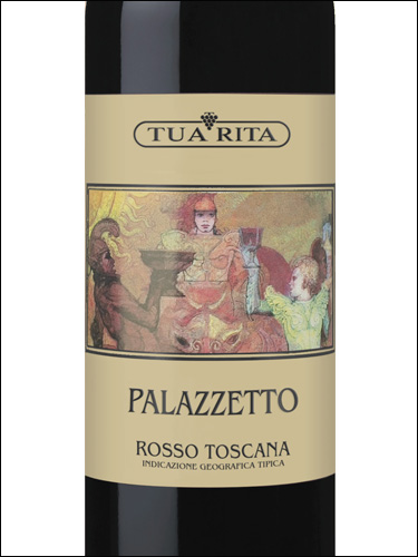 фото Tua Rita Palazzetto Toscana Rosso IGT Туа Рита Палаццетто Тоскана Россо Италия вино красное