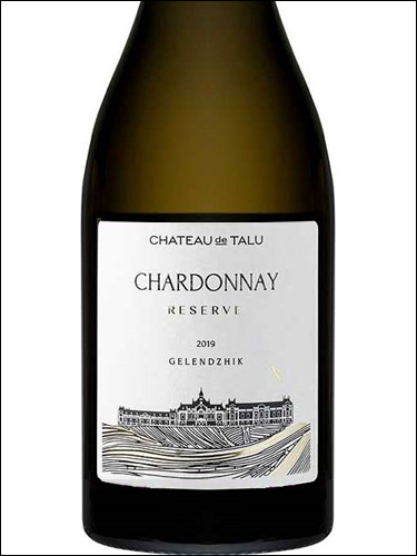 фото Chateau de Talu Chardonnay Reserve Шато де Талю Шардоне Резерв Россия вино белое