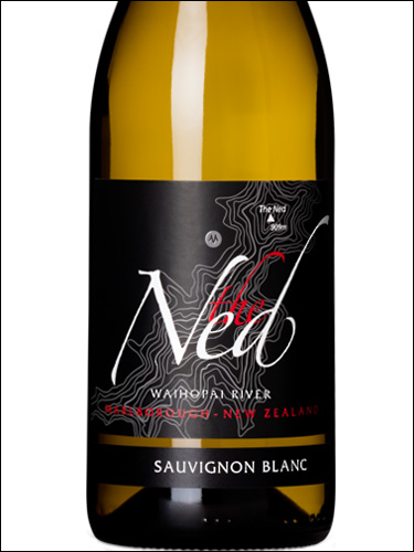 фото Marisco Vineyards The Ned Sauvignon Blanc Marlborough Мариско Виньярдс Нед Совиньон Блан Мальборо Новая Зеландия вино белое