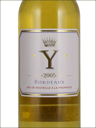 фото Chateau d'Yquem Y d'Yquem Bordeaux AOC Шато д'Икем Игрек д’Икем Бордо Франция вино белое