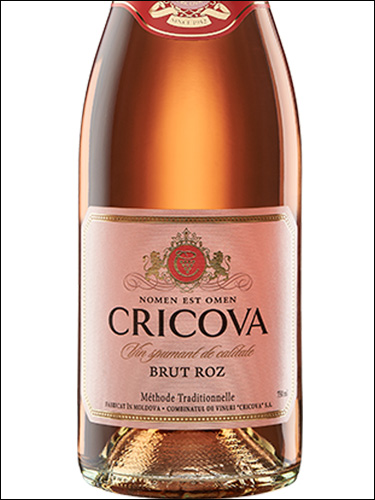 фото Cricova Brut Clasic Rose Крикова Брют Класик Розе Молдавия вино розовое