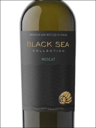 фото Black Sea Collection Muscat Блэк Си Коллекшн Мускат Россия вино белое