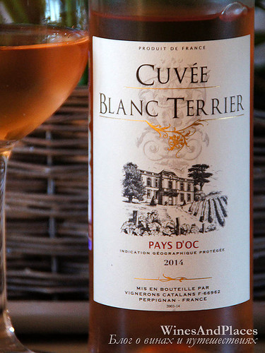 фото Cuvee Blanc Terrier Rose Pays D'Oc IGP Кюве Блан Терье Розе Пэи д'Ок Франция вино розовое
