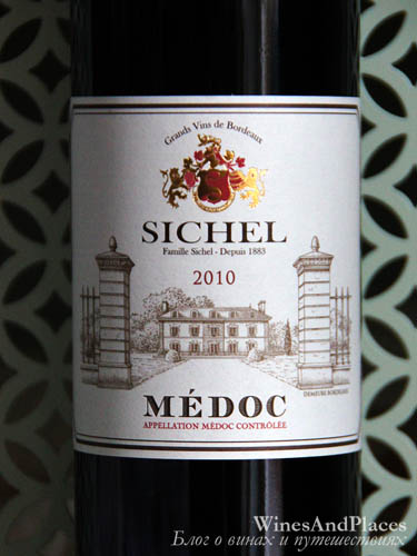 фото Sichel Medoc AOC Сишель Медок АОС Франция вино красное