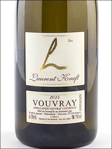 фото Domaine des Lauriers Vouvray Sec AOC Домен де Лорье Вувре Франция вино белое