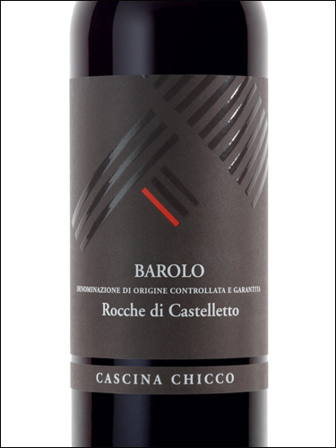 фото Cascina Chicco Barolo Rocche di Castelletto DOCG Кашина Кикко Бароло Рокке ди Кастеллетто Италия вино красное