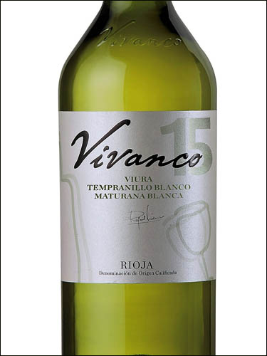 фото Vivanco Viura-Tempranillo Blanco-Maturana Blanca Rioja DOC Виванко Виура-Темпранильо Бланко-Матурана Бланка Риоха Испания вино белое