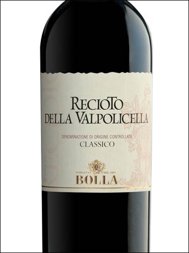 фото Bolla Recioto della Valpolicella Classico DOCG Болла Речото делла Вальполичелла Классико Италия вино красное