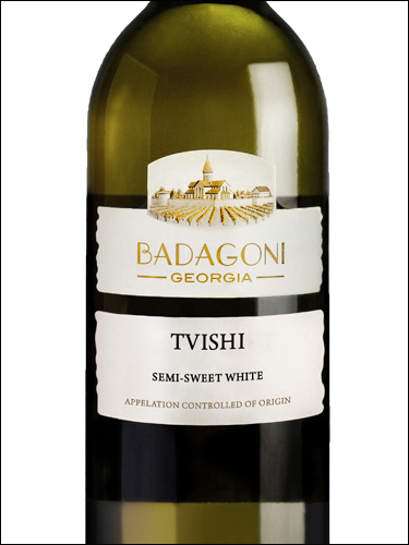 фото Badagoni Tvishi Бадагони Твиши Грузия вино белое