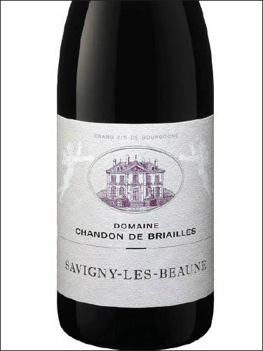 фото Domaine Chandon de Briailles Savigny-les-Beaune AOC Домен Шандон де Бриай Савиньи-ле-Бон Франция вино красное
