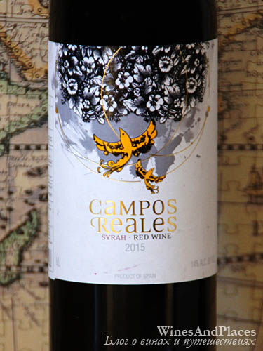 фото Campos Reales Syrah La-Mancha DO Кампос Реалес Сира Ла Манча Испания вино красное