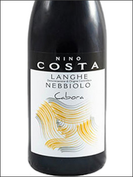 фото Nino Costa Cabora Langhe Nebbiolo DOC Нино Коста Кабора Ланге Неббиоло Италия вино красное