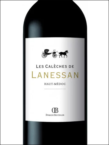 фото Les Caleches de Lanessan Haut-Medoc AOC Ле Калеш де Лансан О-Медок Франция вино красное
