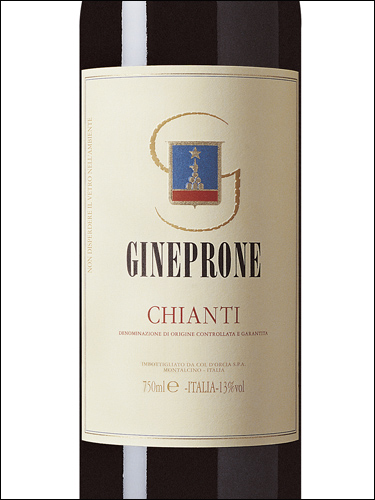 фото Col d’ Orcia Gineprone Chianti DOCG Кол д'Орча Джинепроне Кьянти Италия вино красное