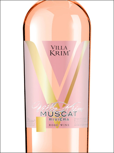 фото Villa Krim Muscat Riviera Rose Вилла Крым Мускат Ривьера розовое Россия вино розовое