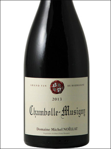фото Domaine Michel Noellat Chambolle-Musigny AOC Домен Мишель Ноэлла Шамболь-Мюзиньи Франция вино красное