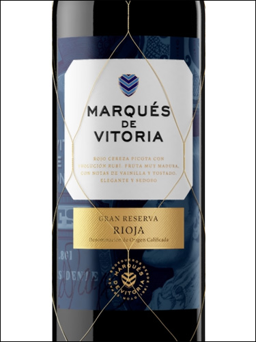 фото вино Marques de Vitoria Gran Reserva Rioja DOC 
